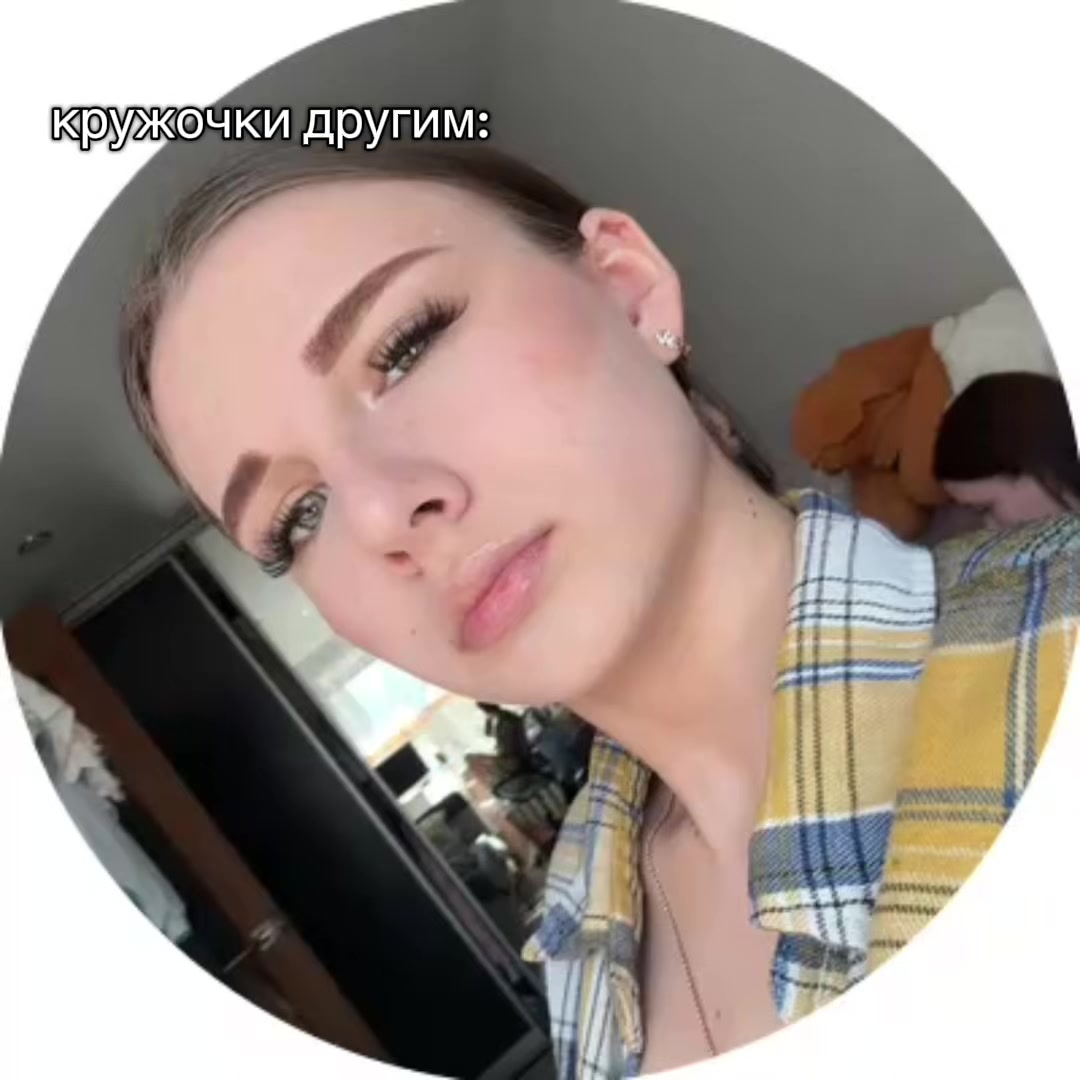 @tigresss333🥷🏻