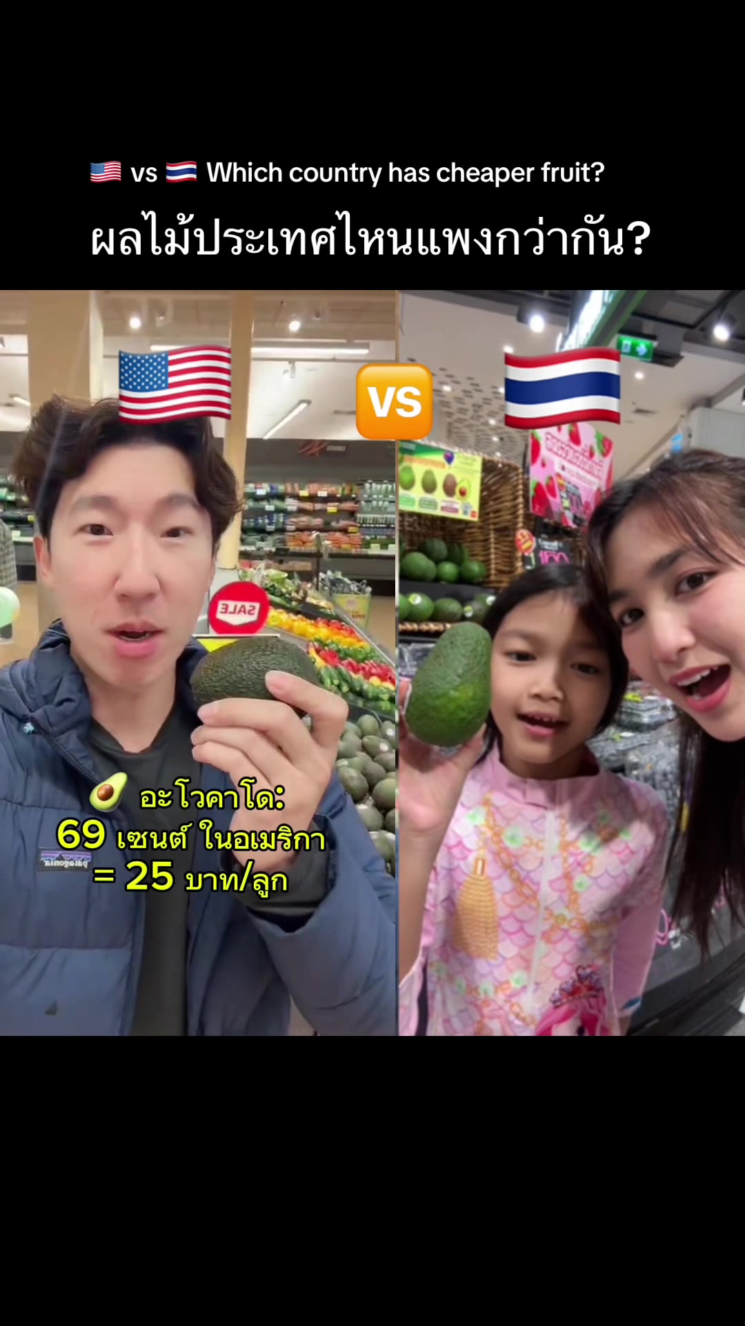 @kim.and.chris 🇹🇭🇺🇸