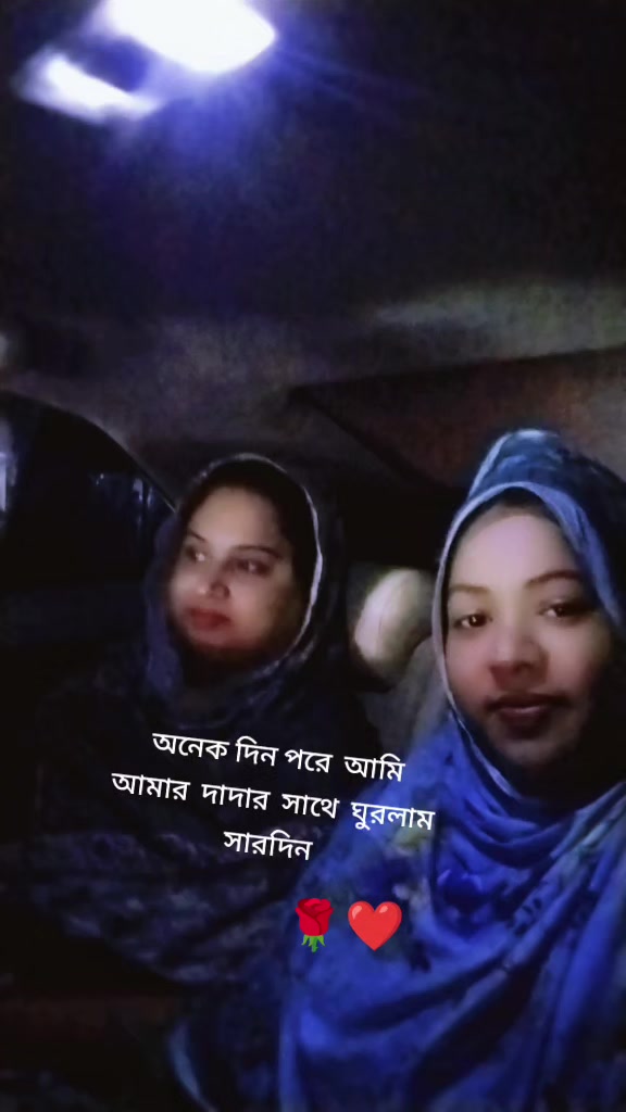 @সীমা 😴