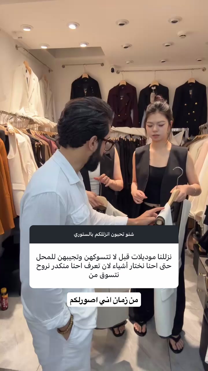 @يوسف وتوت
