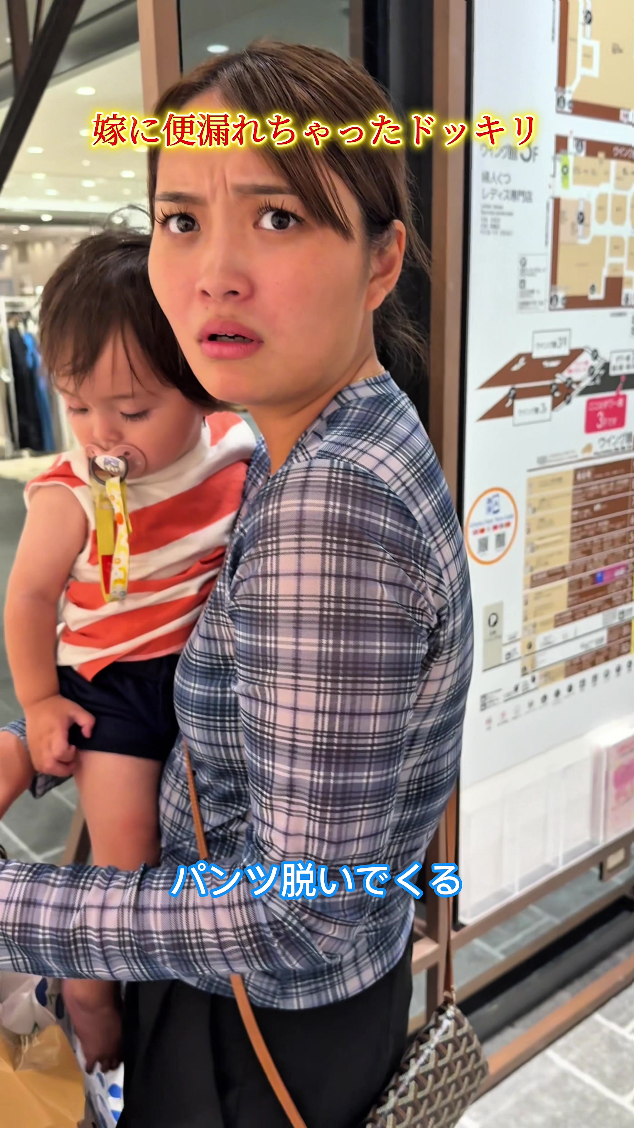 @SAMBA君【サンバ夫婦】