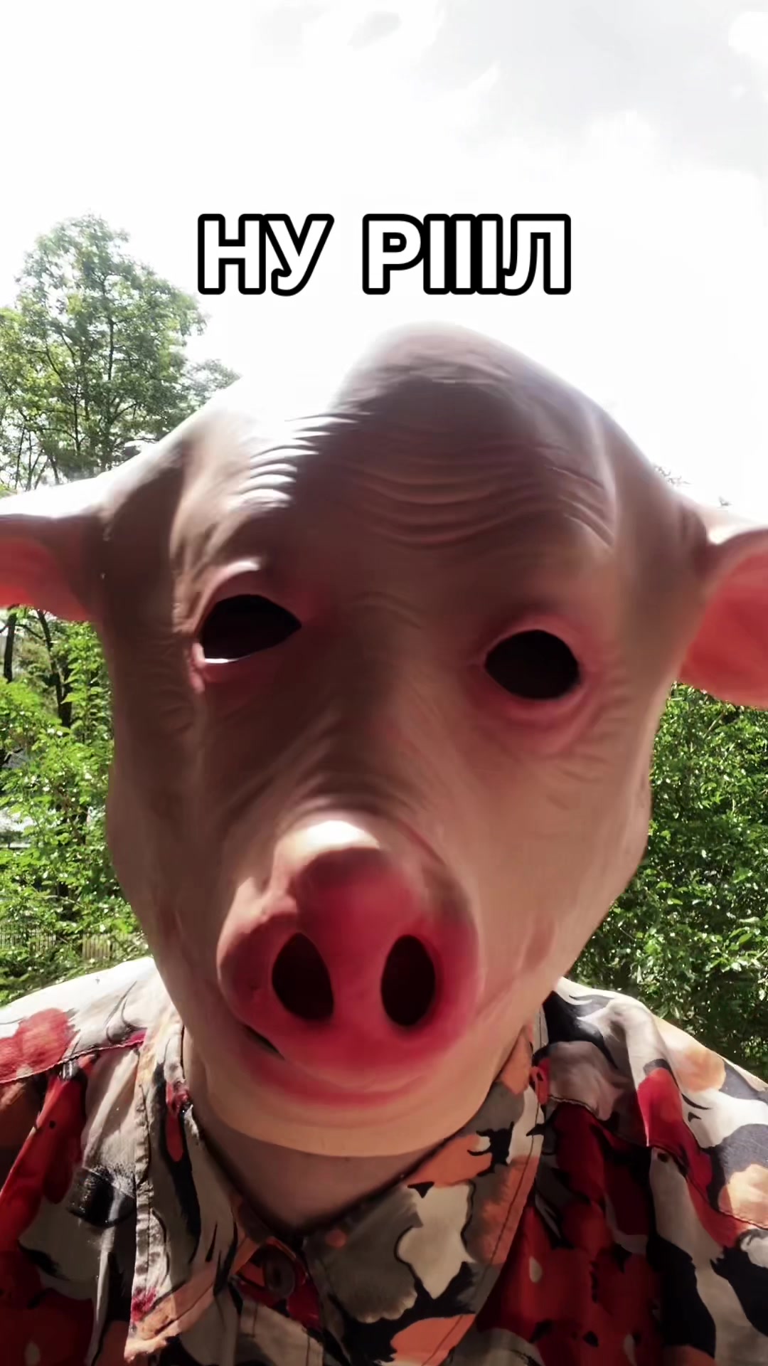 @KNYR
