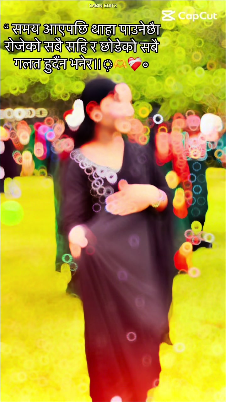 @< 🕉️ Mrs-_Sunita-_🕊️❤️🩹>