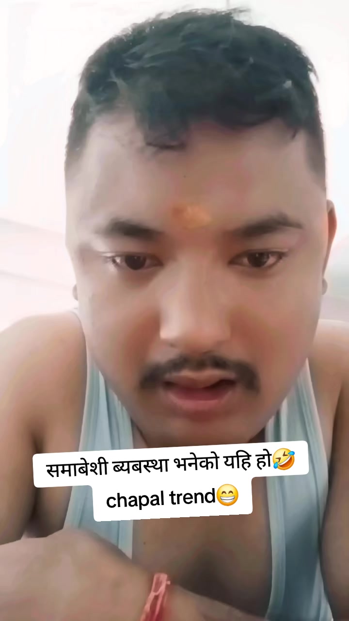 @श्री ३ जङ्गे👑