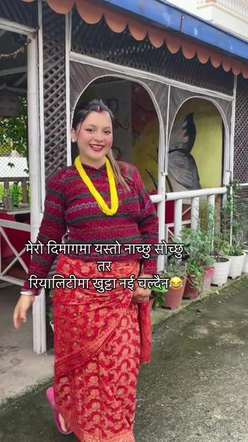 @Annita adhikari🧿
