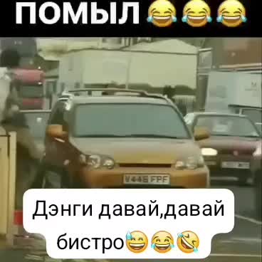@🇰🇿🇩🇪Vlad1984NRW