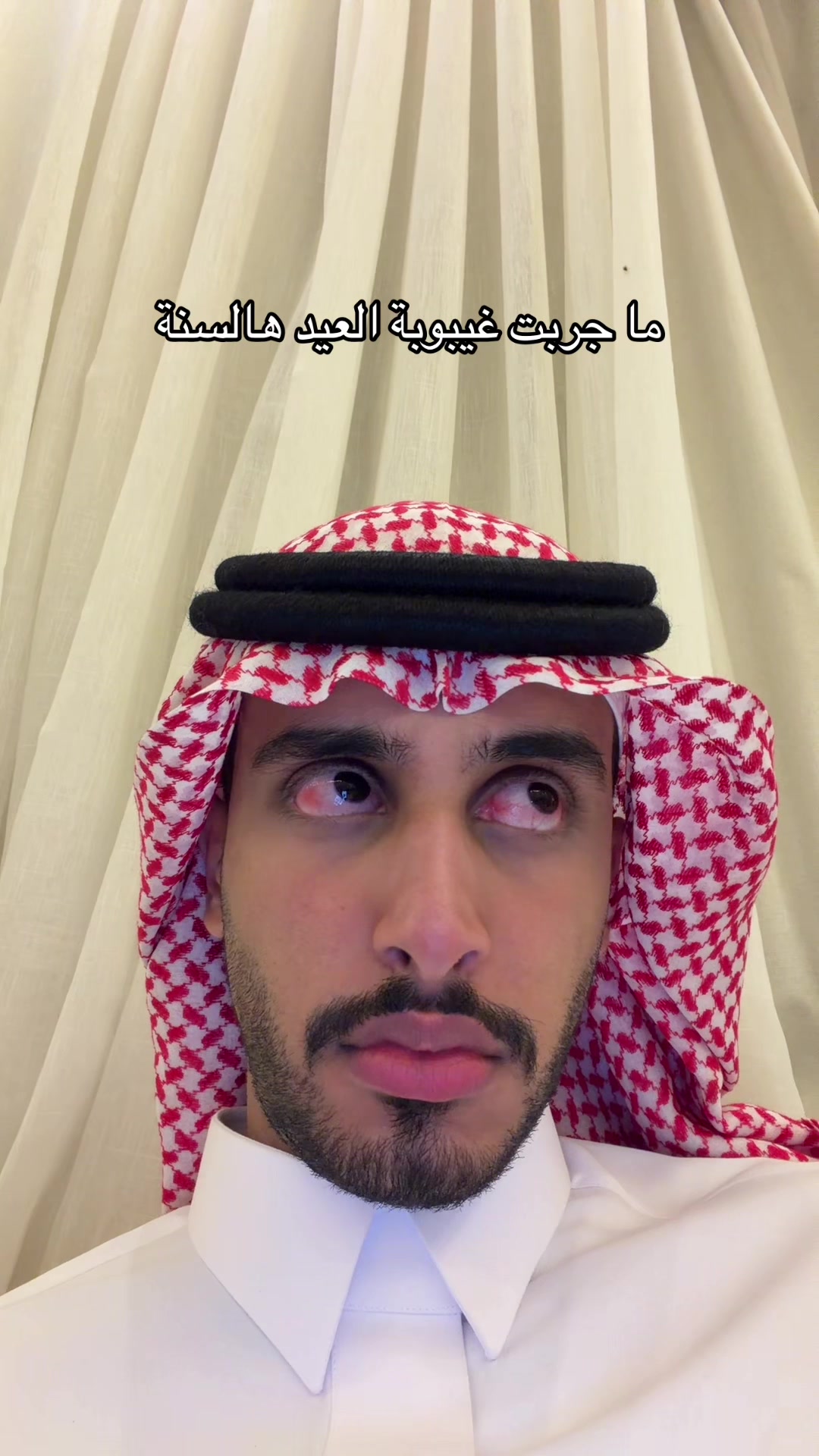 @ماجد المطيري