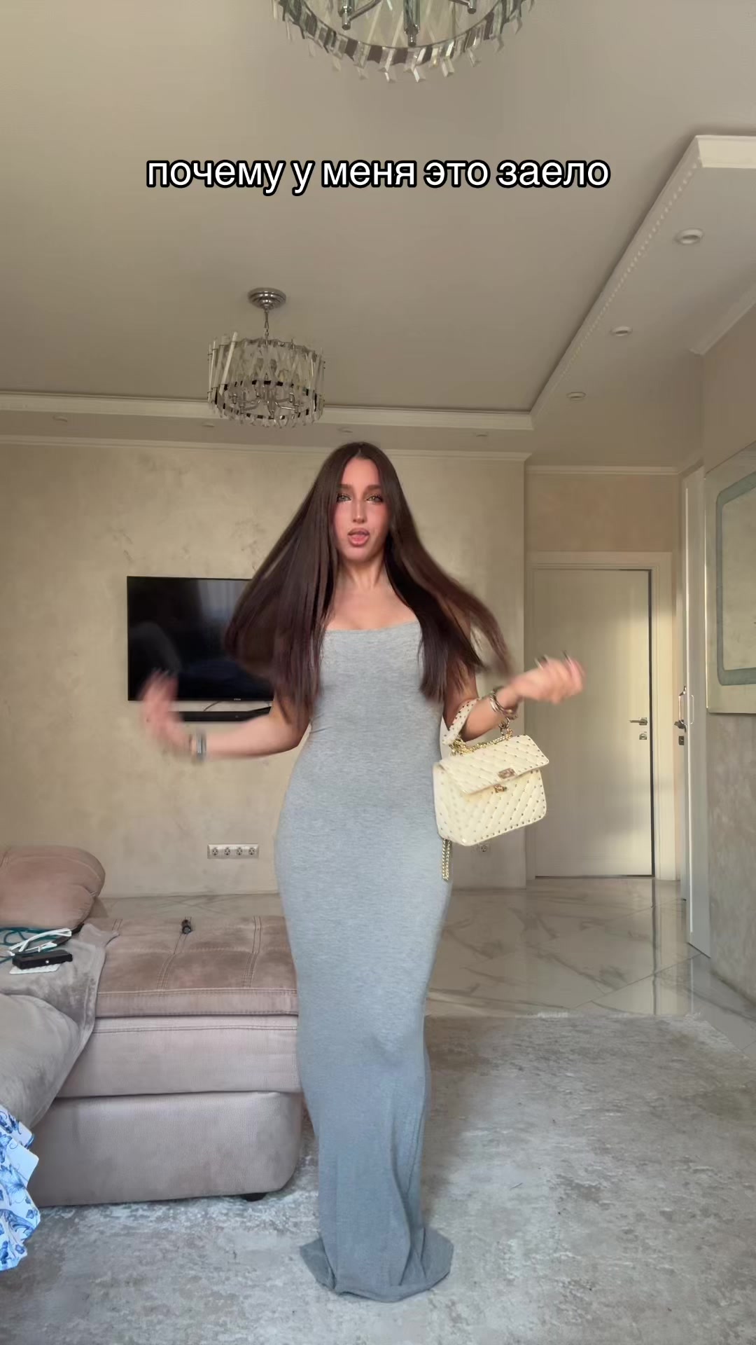 @госфорд
