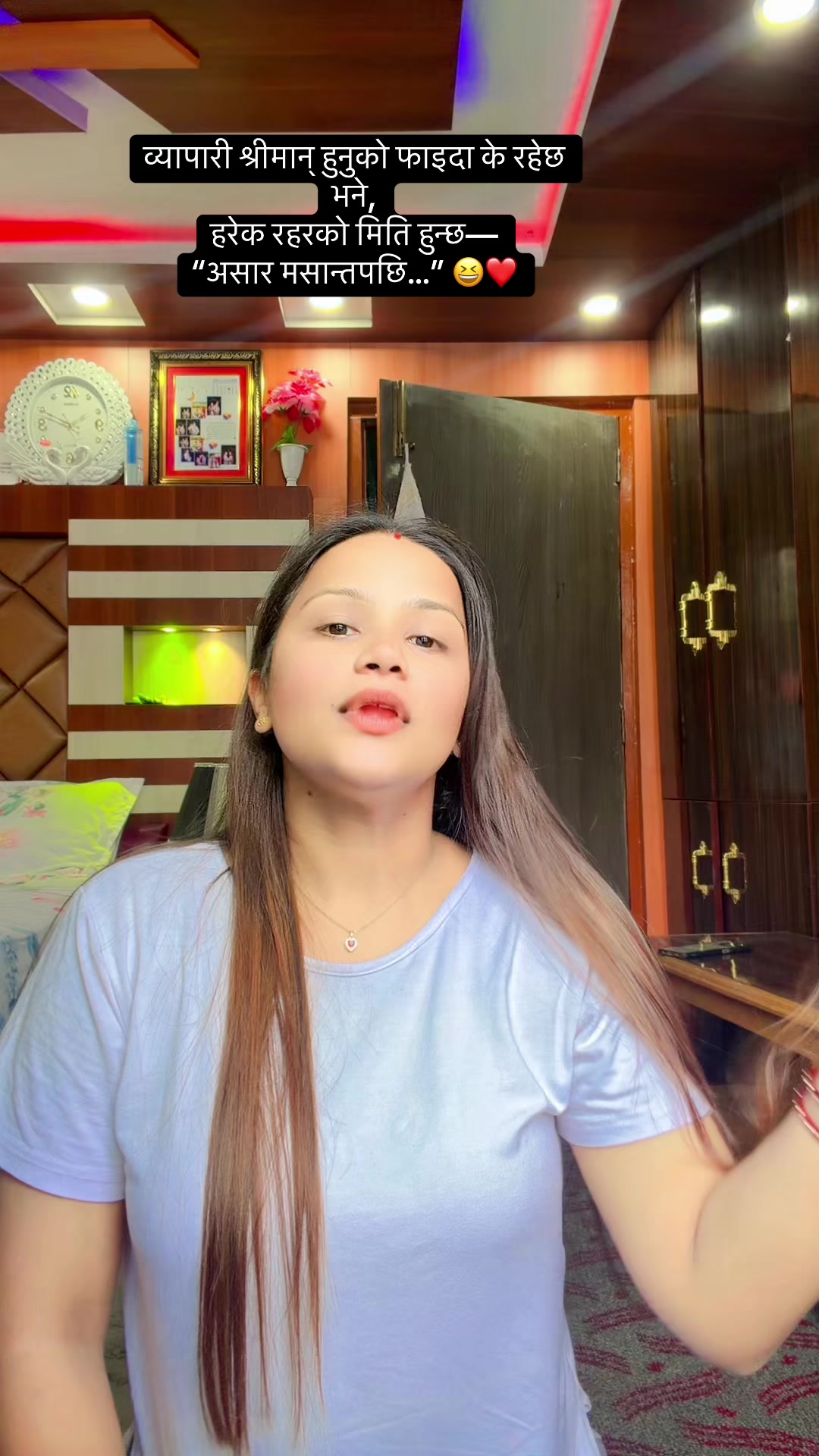 @Sapkota Sunita