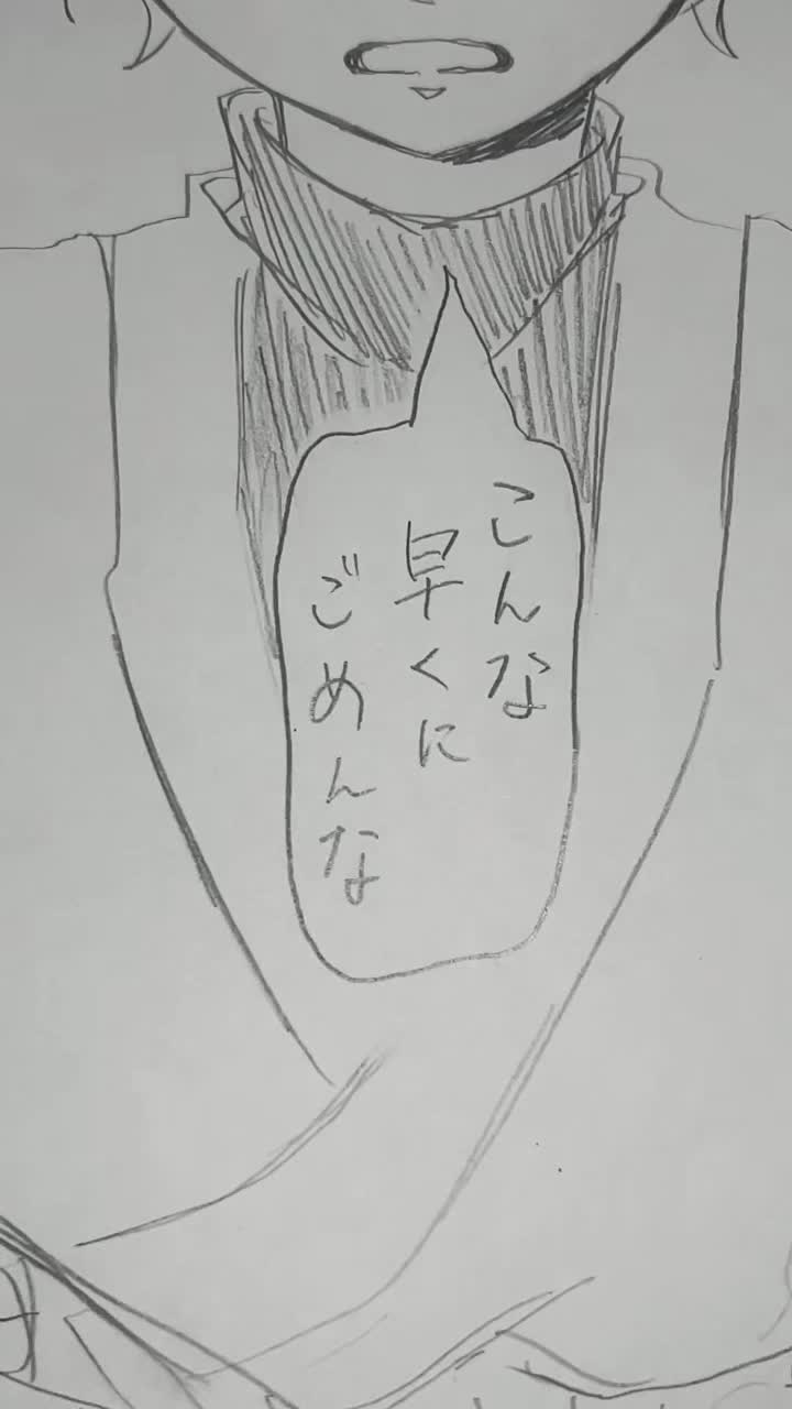 @ヒレ(もみぢ)