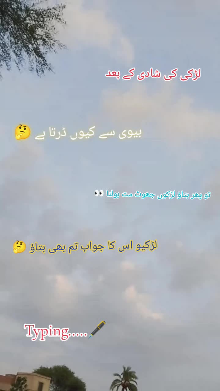 @My life line 🌹🌹🌹