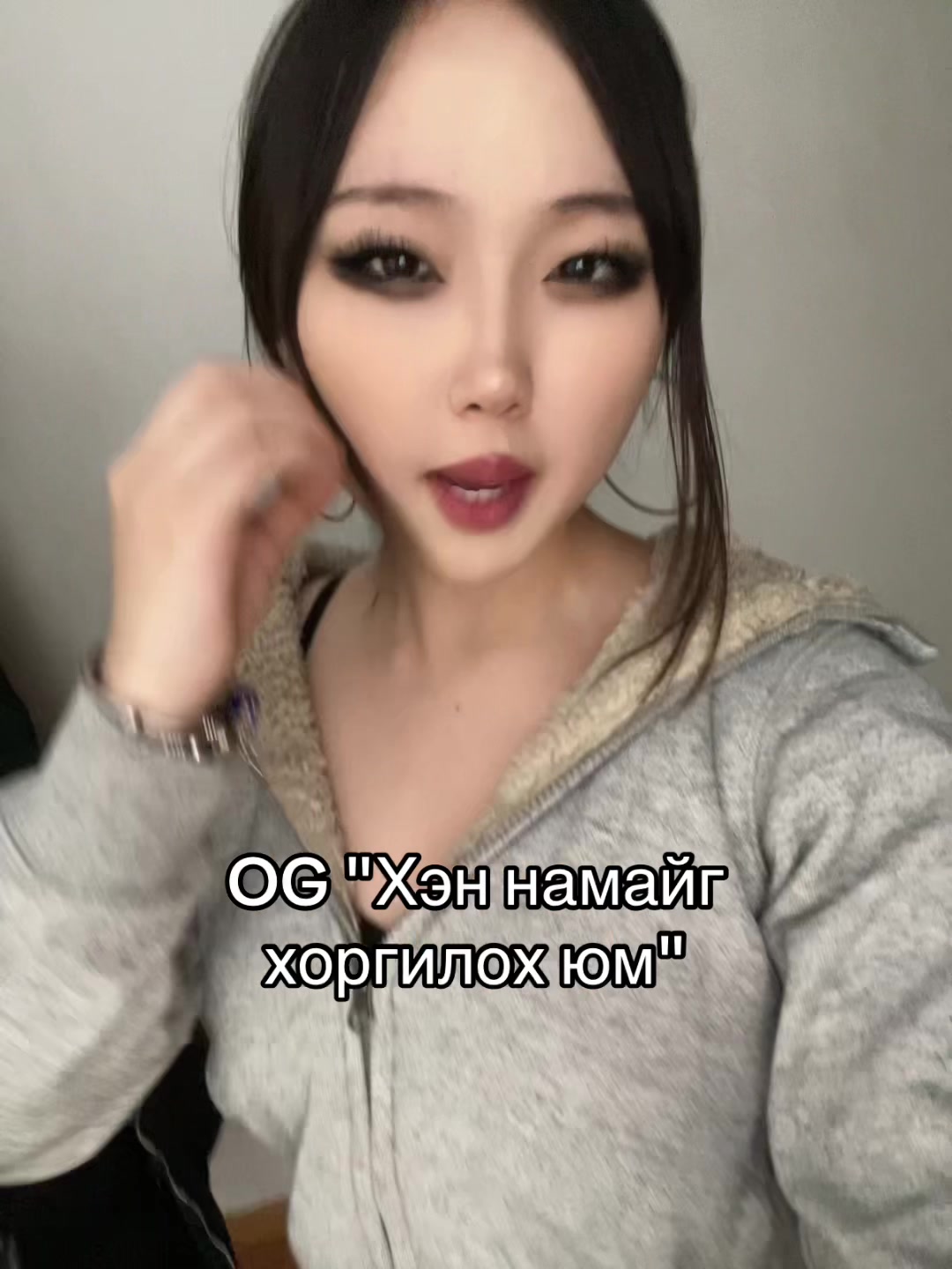@Yegu