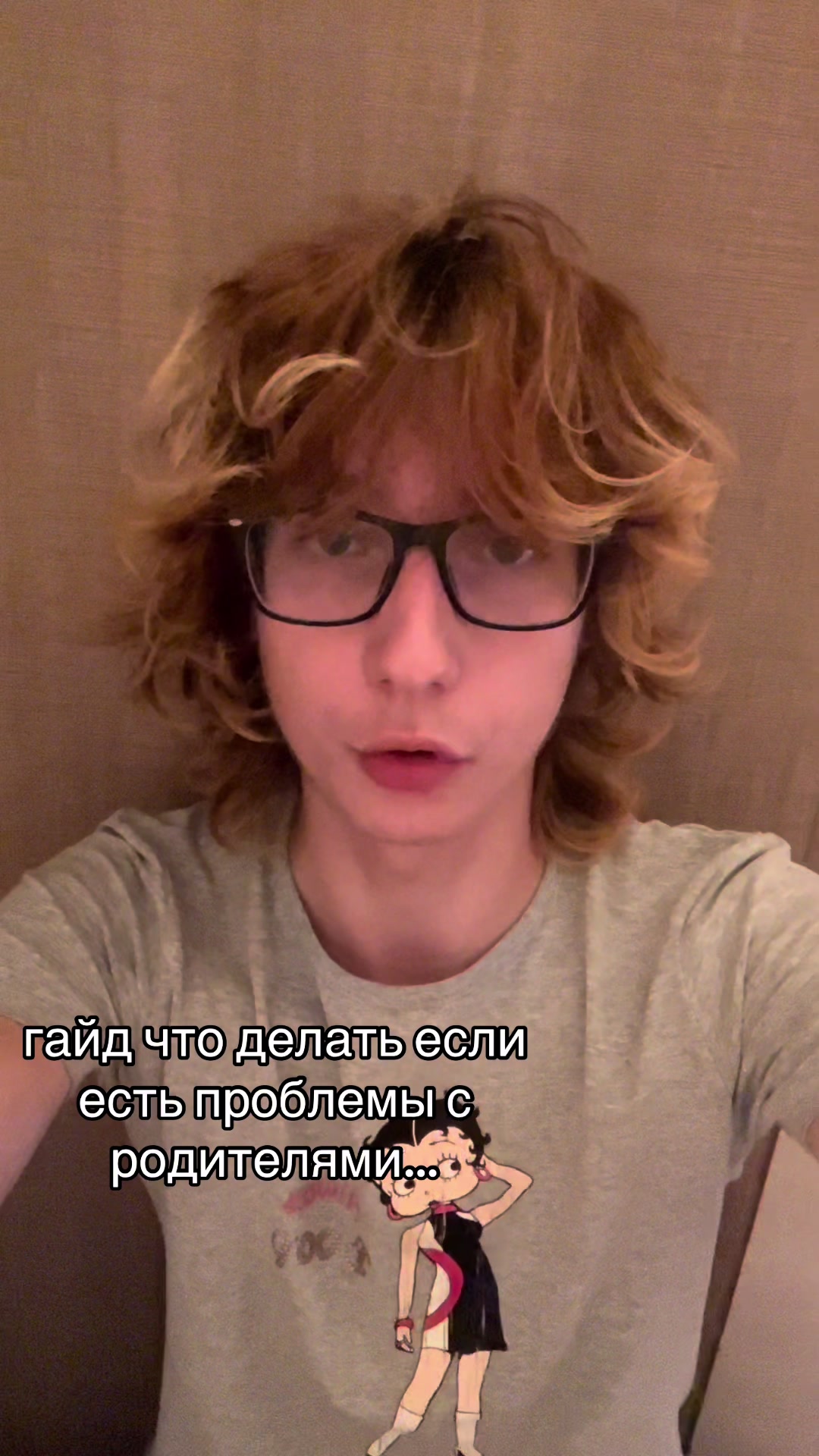 @артемвитмо#170геньг