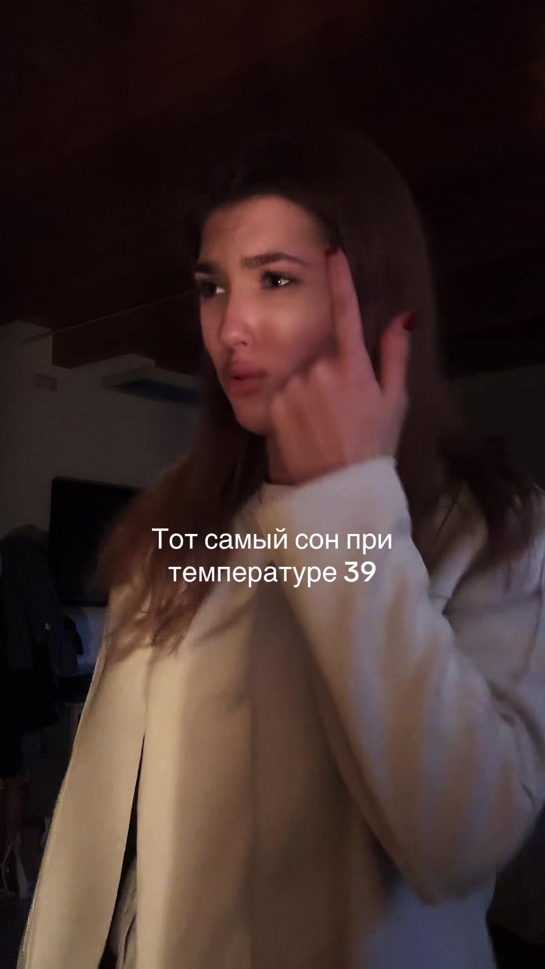 @Arisha