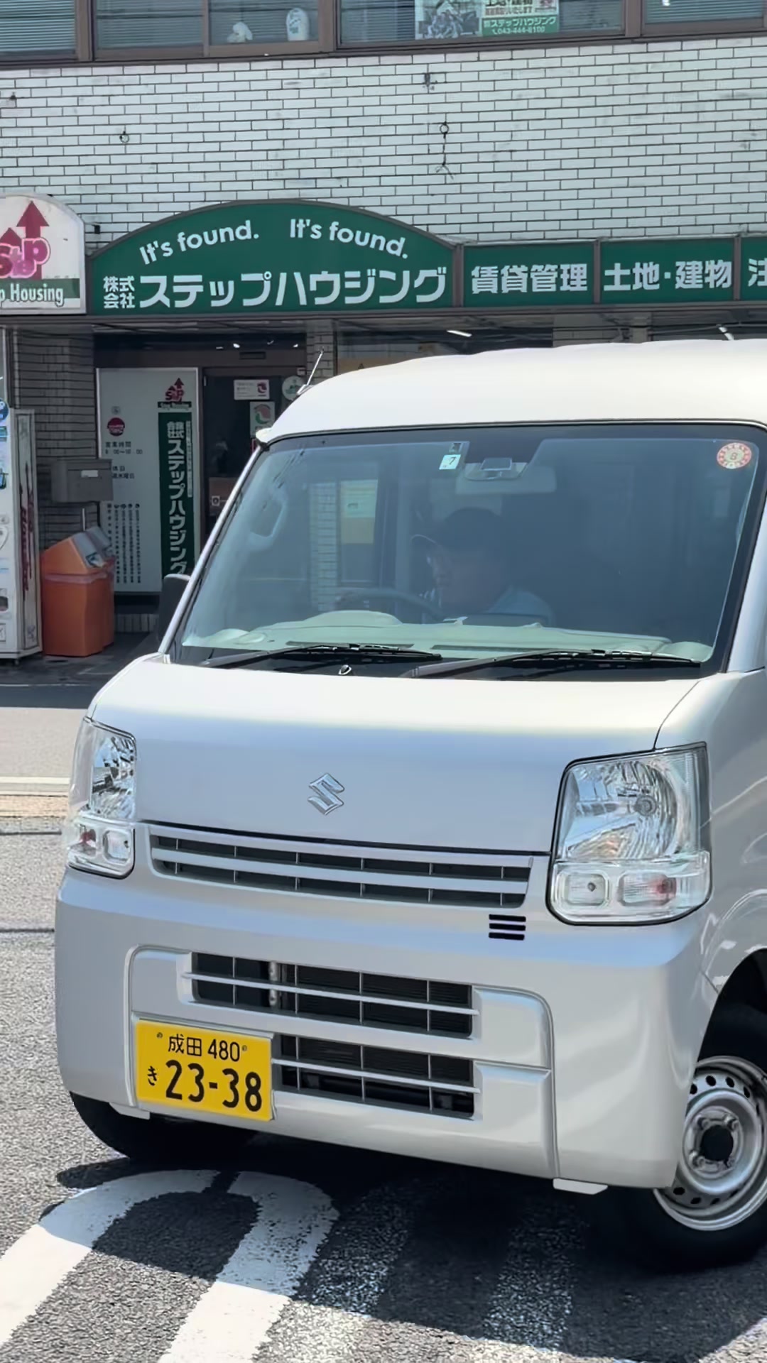 @Winner Auto Japan 株式会社