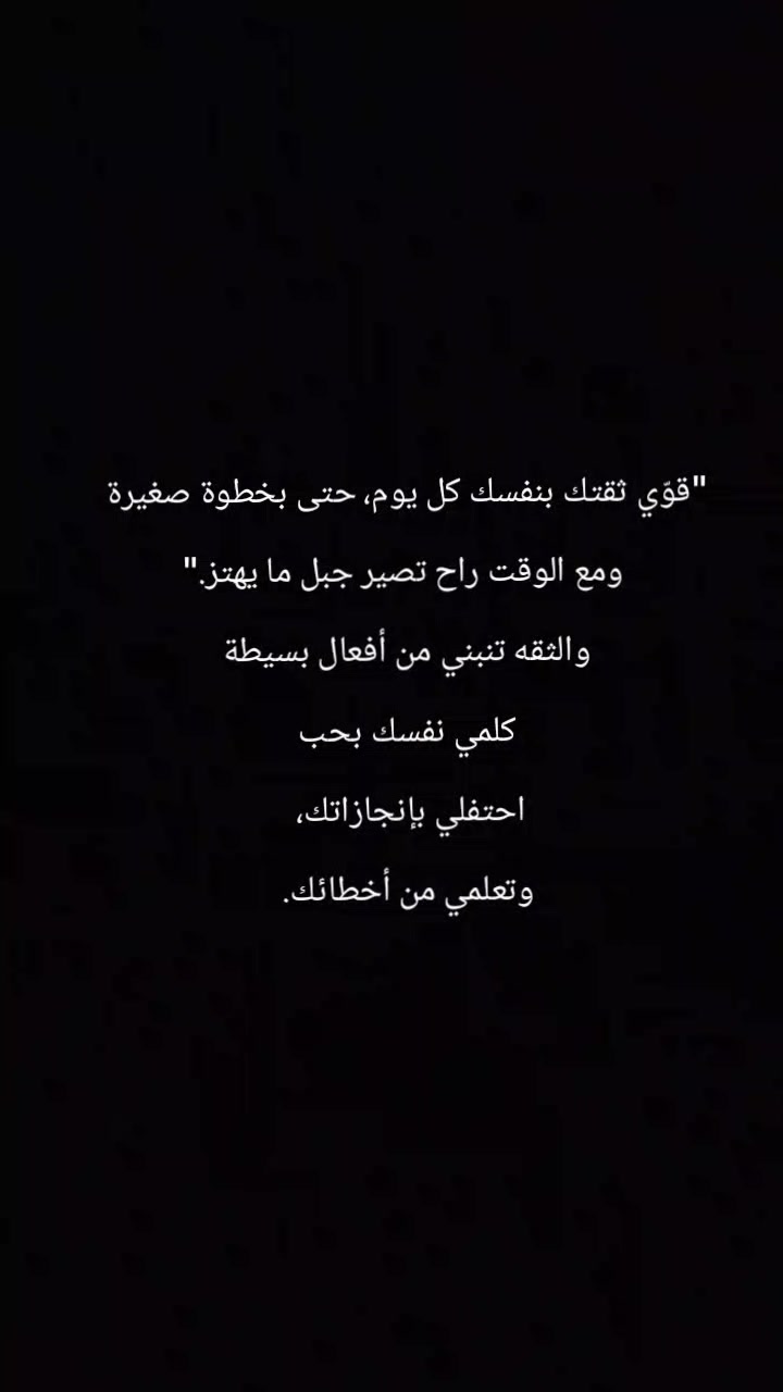 @اخصائيه نفسيه