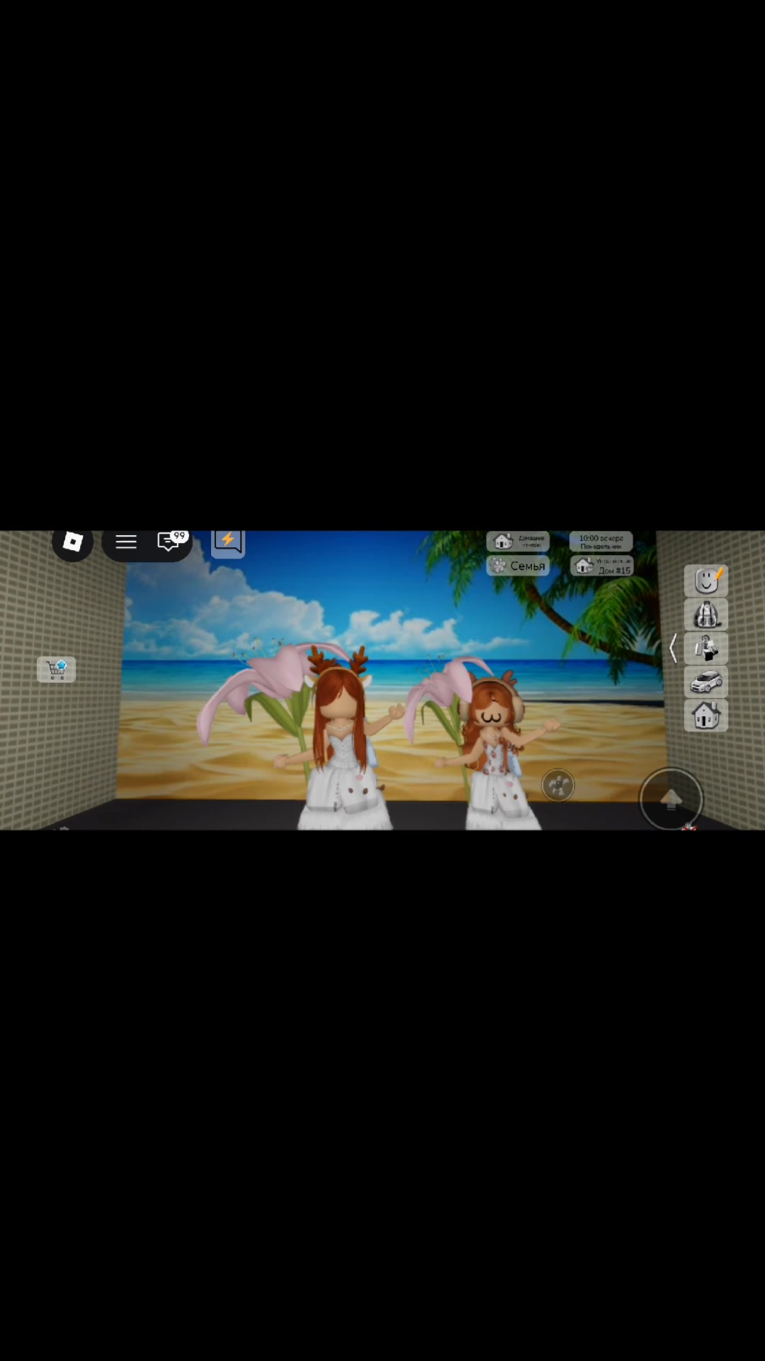 @๐ก๐ธ๐ซ๐ต๐ธ๐ ๐ข๐ธ๐ท๐๐ช