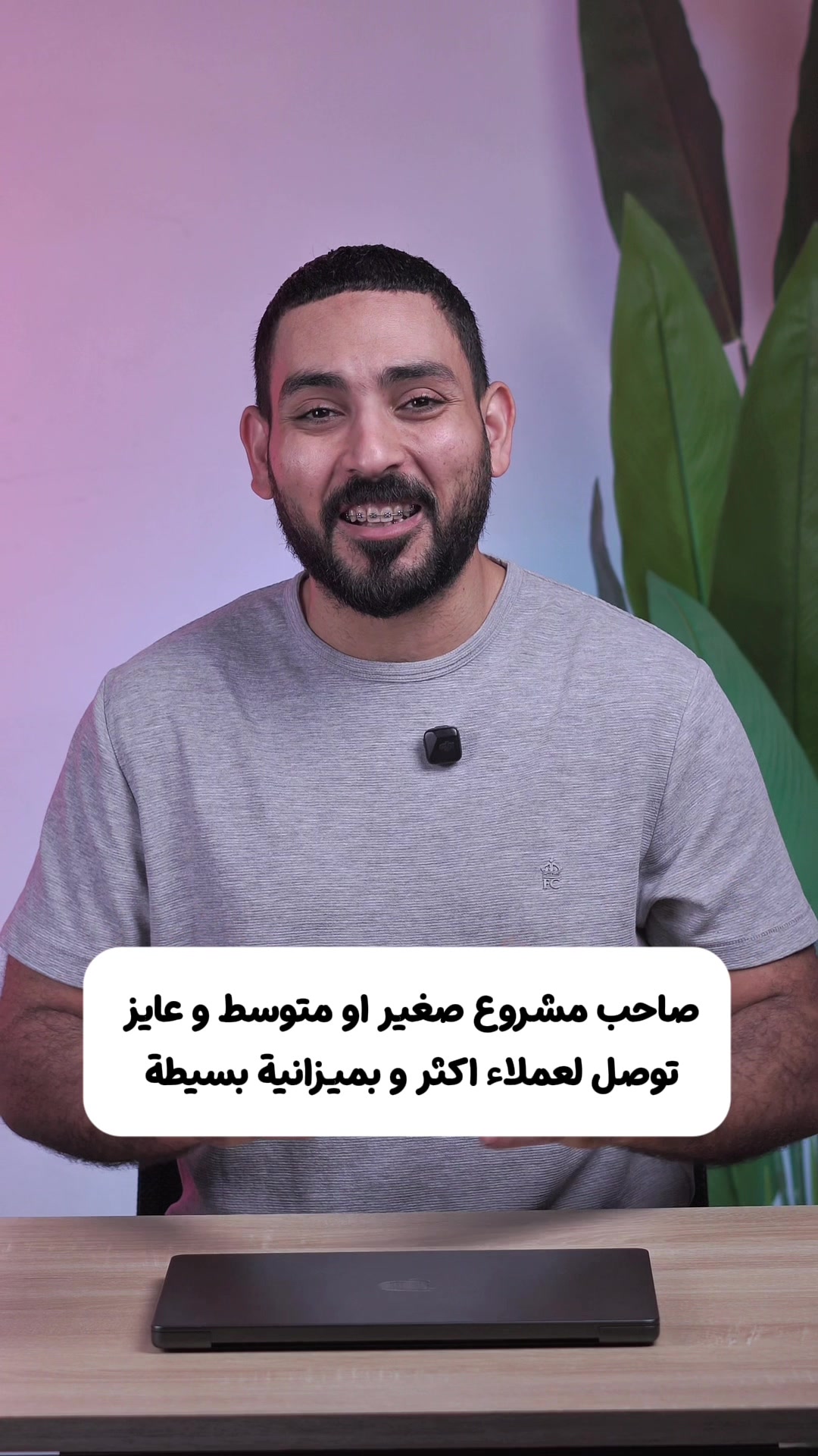 @ahmed