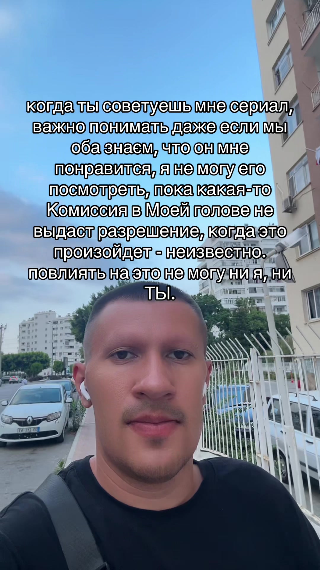 @Лавьер