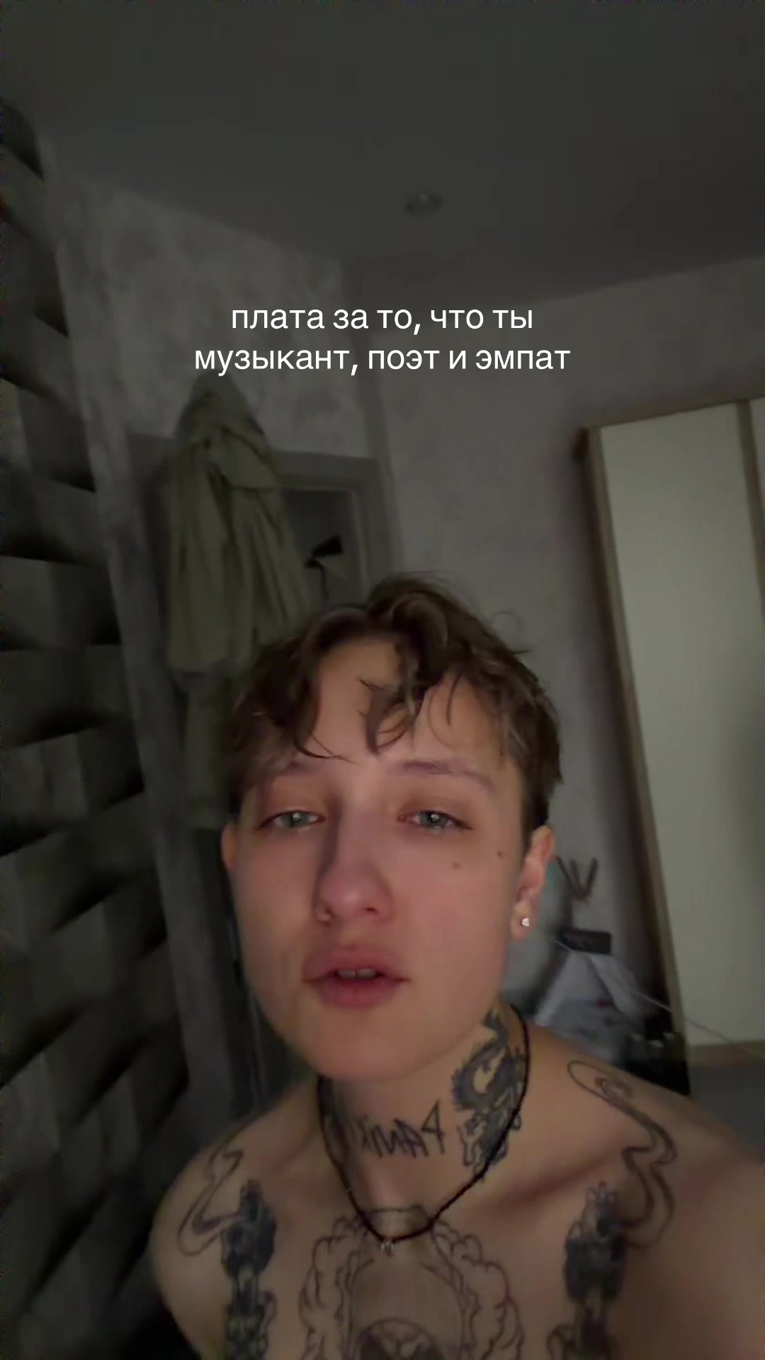 @lychreal