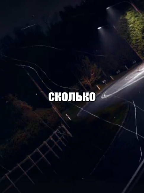@музыка для липсингов