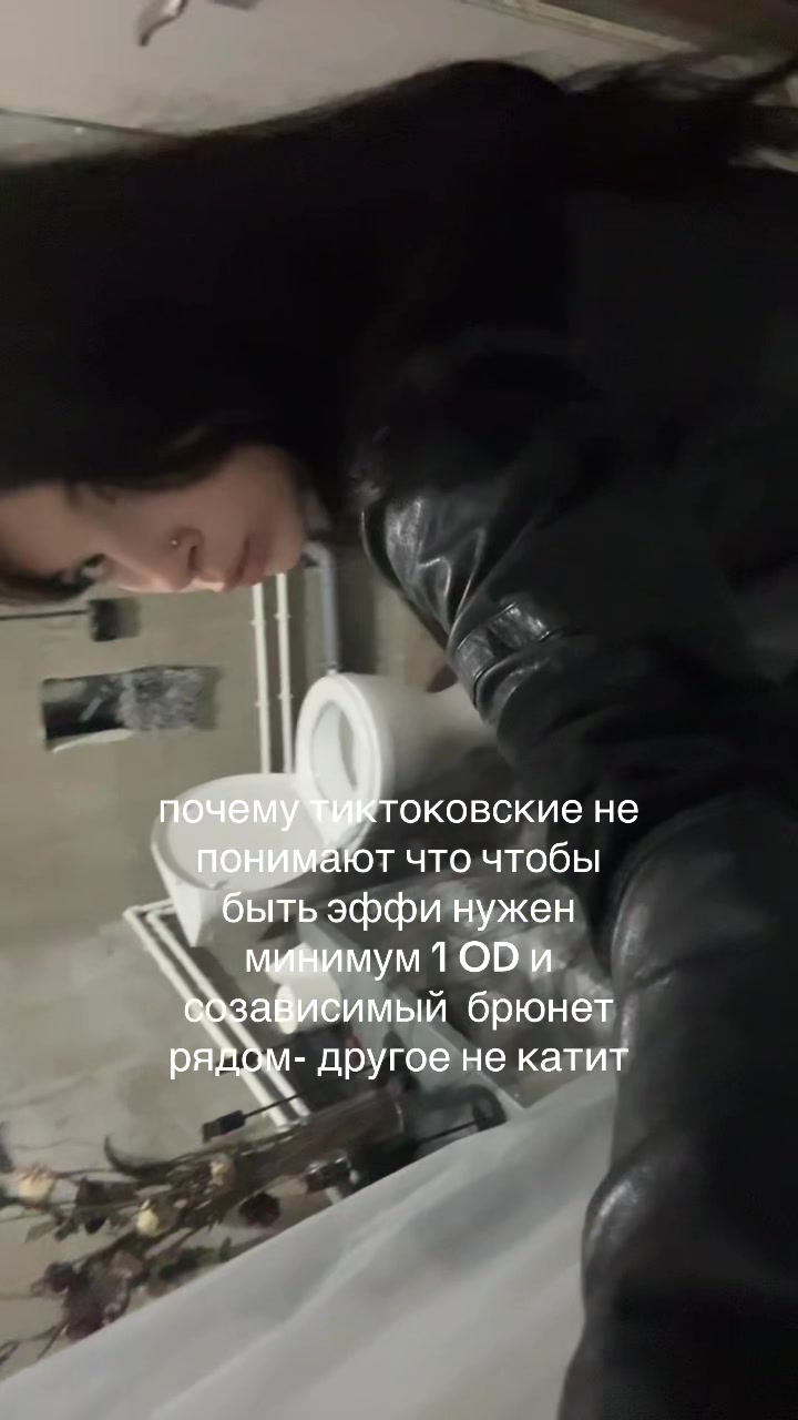 @алисагрешила