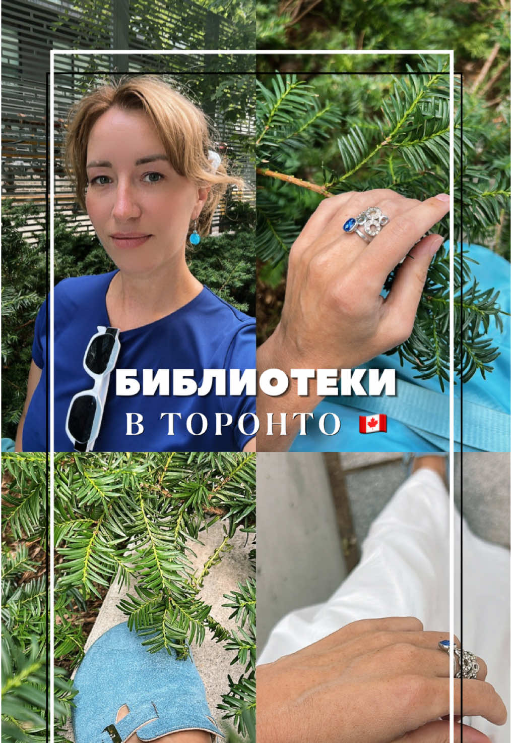 @Elena Xopi - new life in 🇨🇦