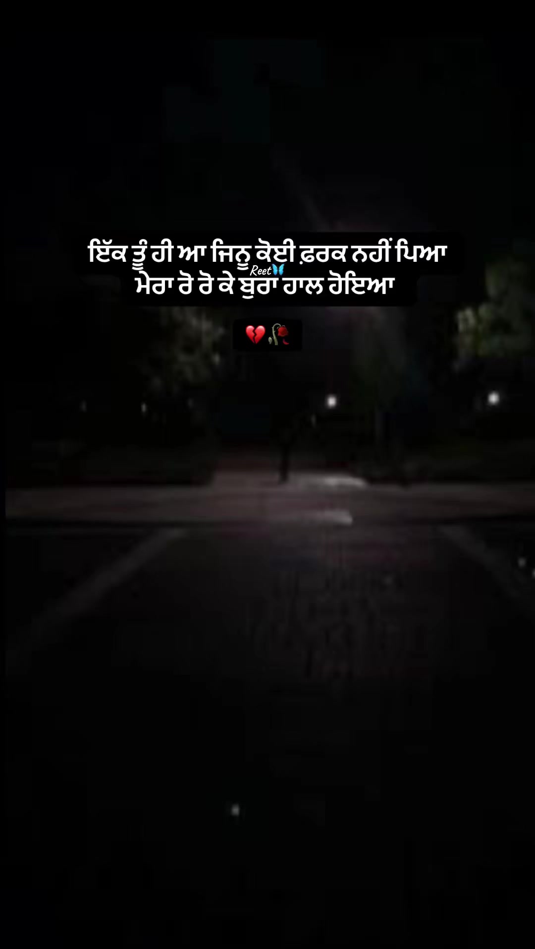 @Reet Kaur🦋🧚♀️🪬