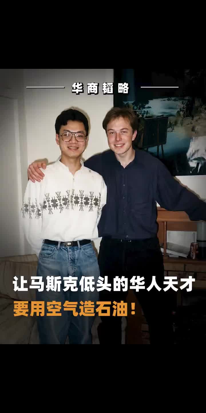 @华商韬略