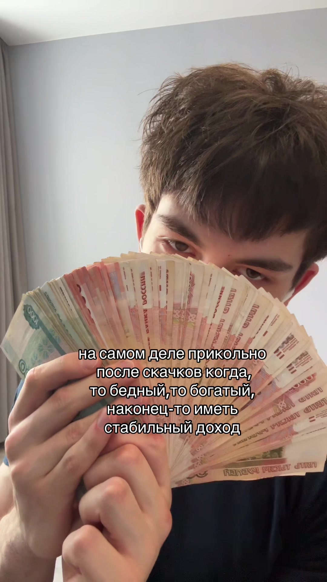 @ТГК: veynhub