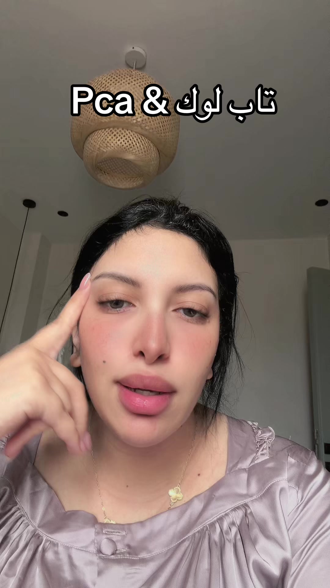 @ندي الغزالي 🦌🫀
