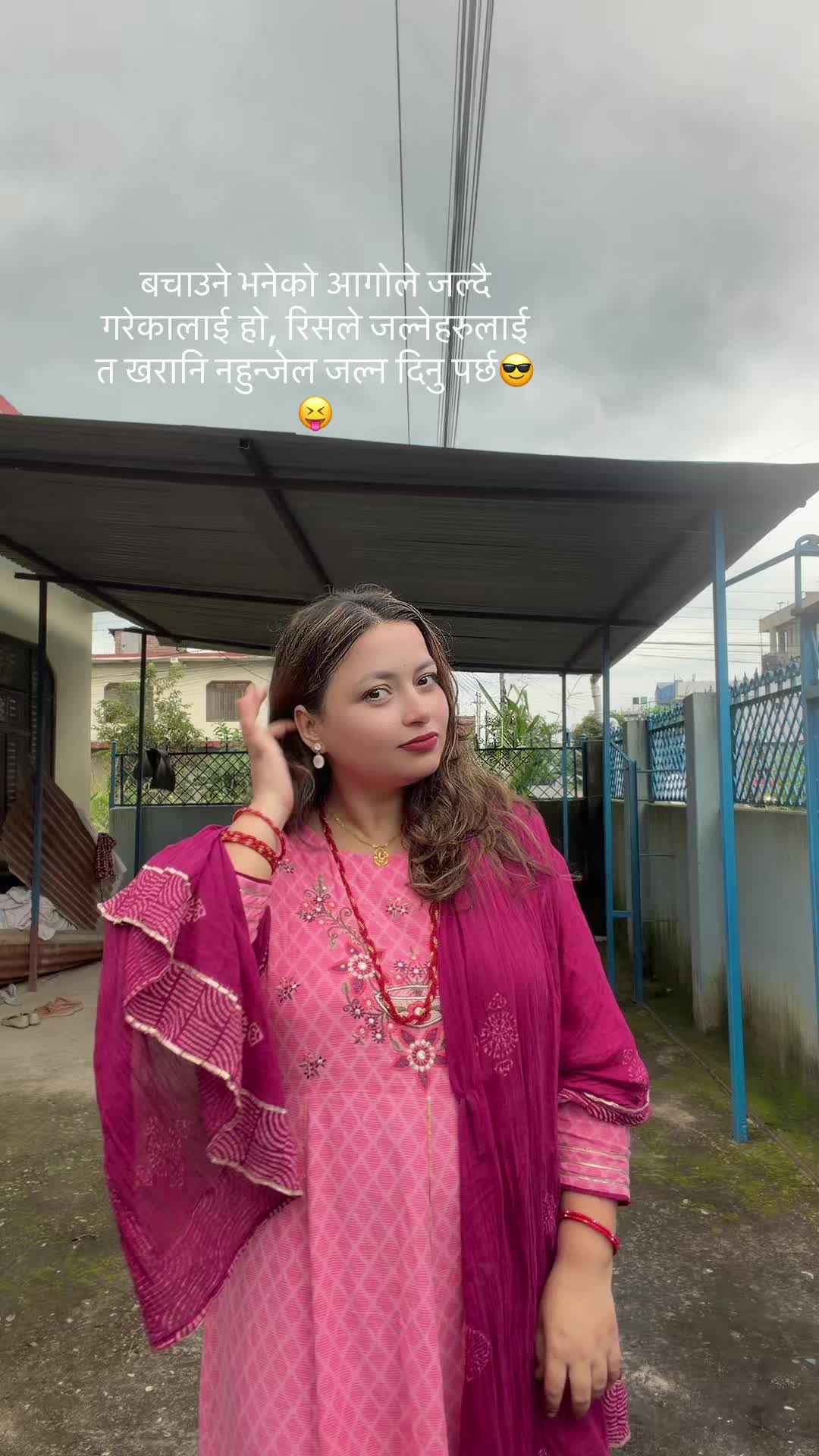 @devika