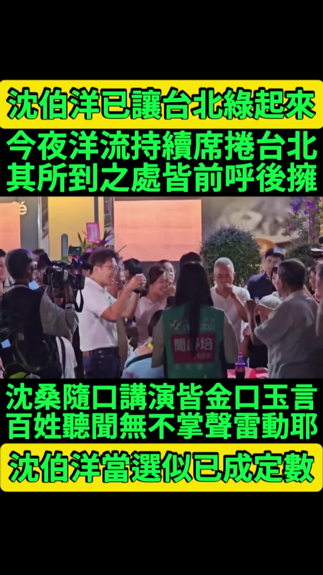 @京兆都督