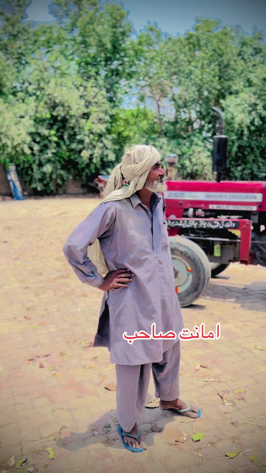 @شہزاد (جٹ) ہنجرا