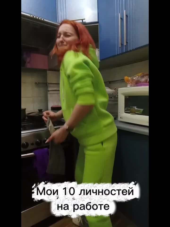 @Юльчёнок Дунькович😍