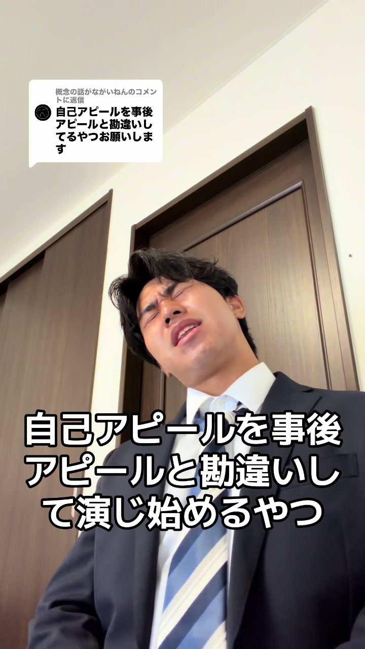 @たけTube