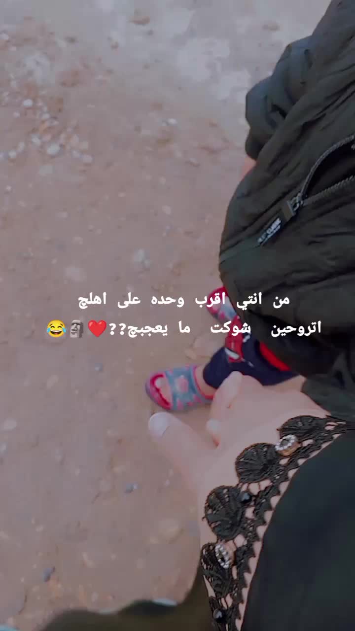 @اوم غزل ❤️