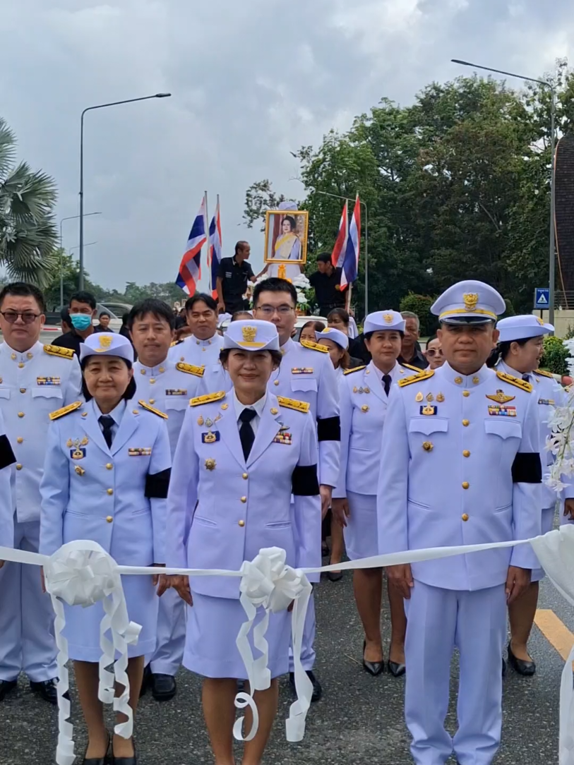 @ประชาสัมพันธ์จังหวัดระยอง