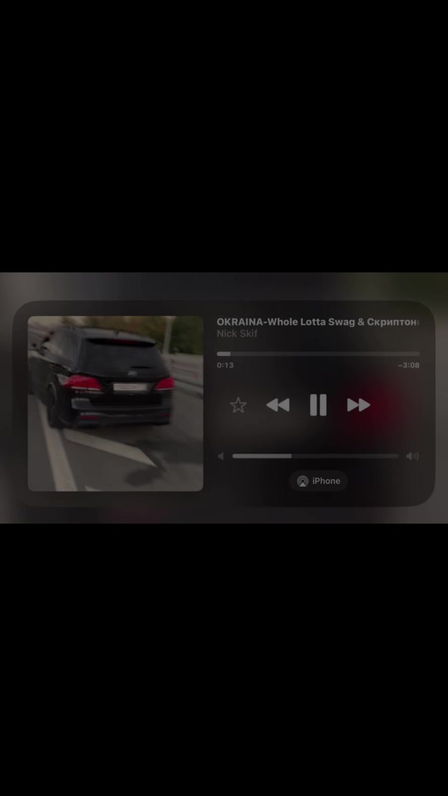 @𝗖𝗮𝗿 𝗦𝗼𝗻𝗴𝘀 🎶