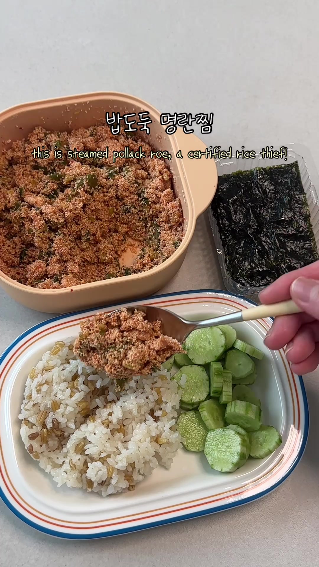 @오밥상