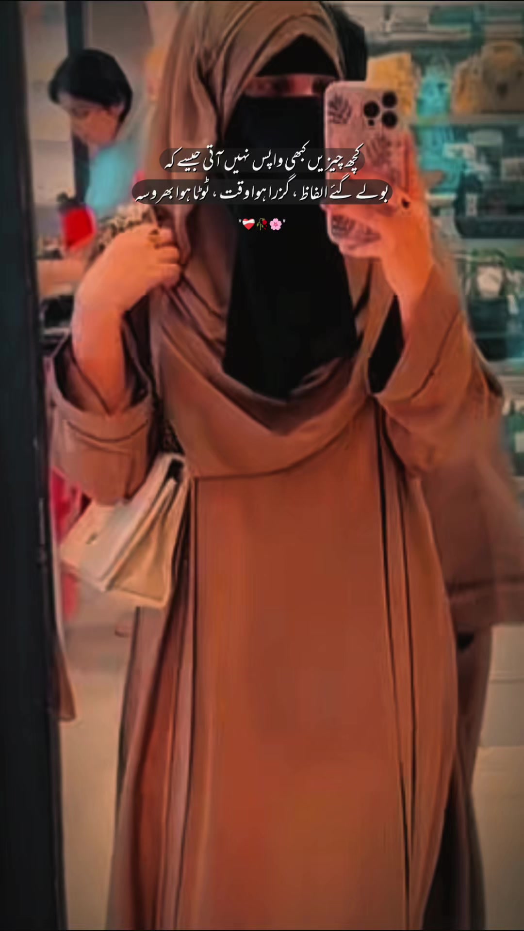 @🇸🇦💞🦋