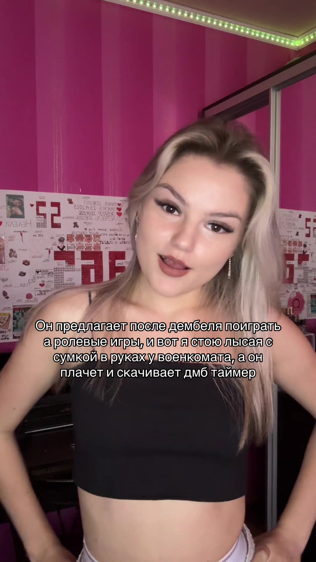 @Vikkukama
