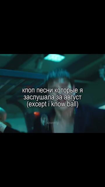 @хвинт