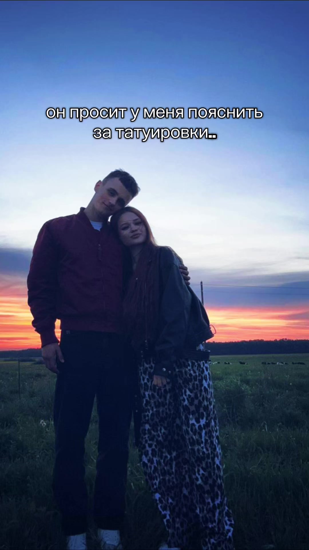 @ваша Вилка