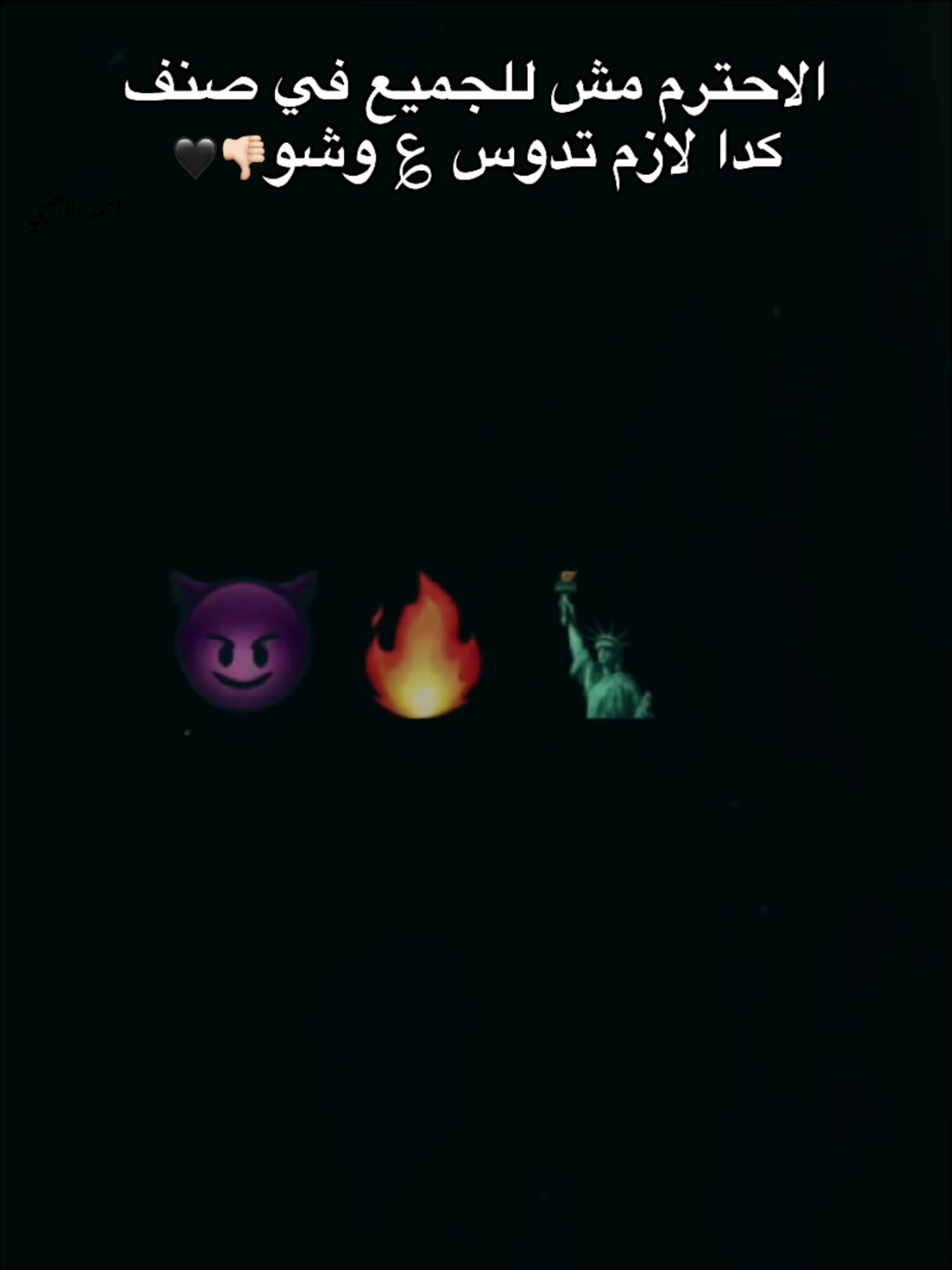 @𝐀𝐋 𝐀 𝐆 𝐍 𝐁 𝐘