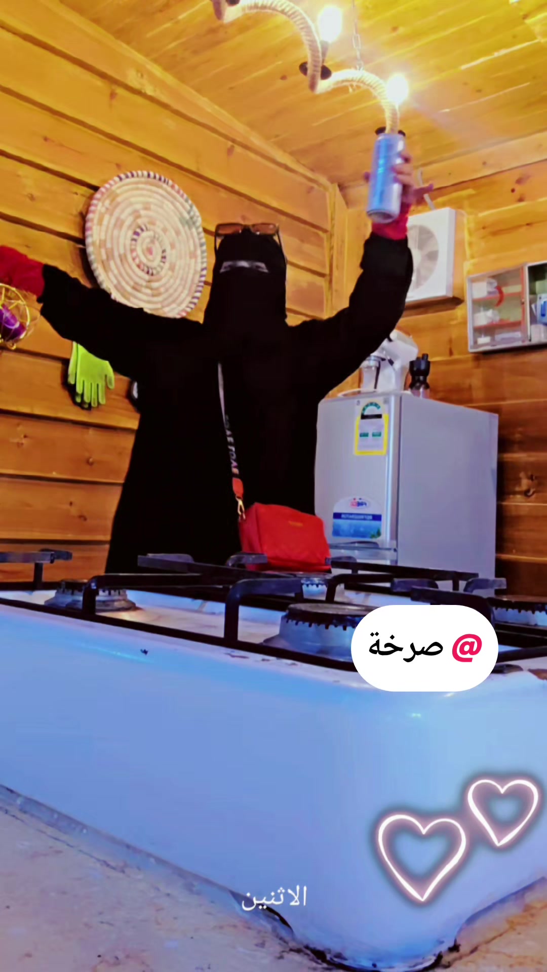 @صرخة صمت