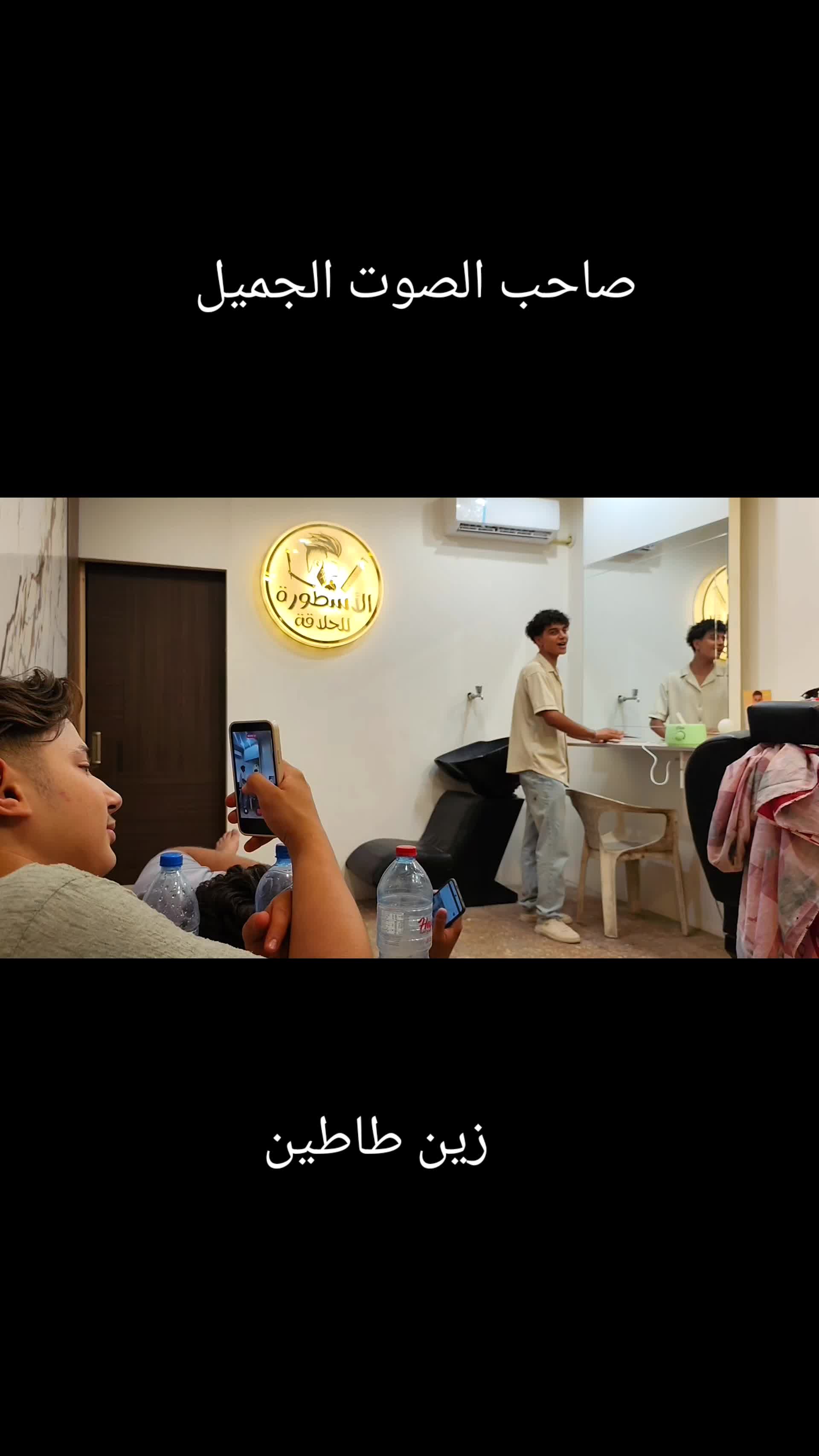 @نجم حداد