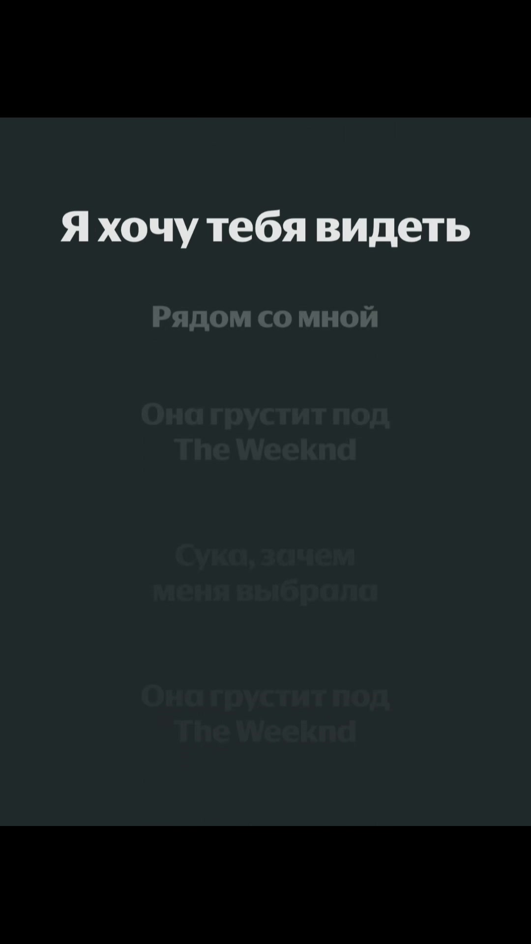 @вивии