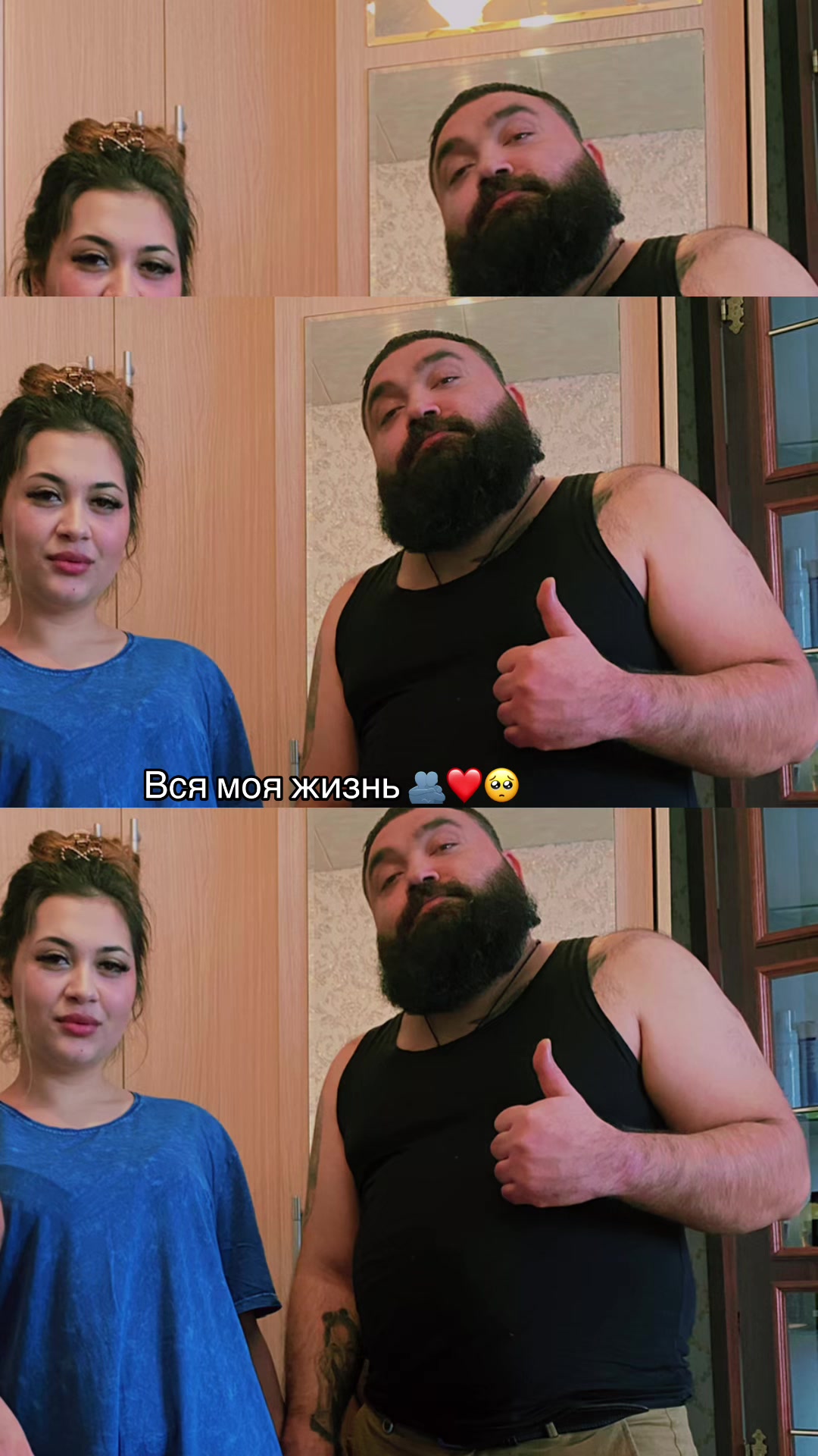@Melek.15.03.25💗