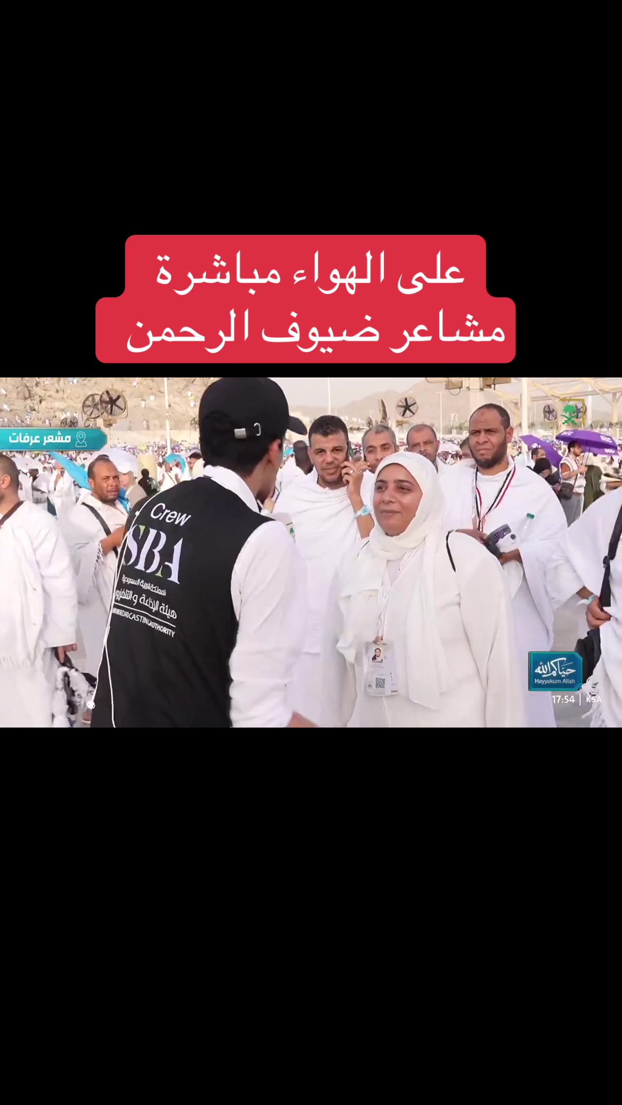@الإعلامي محمد الاحمري